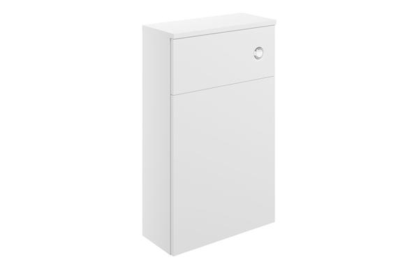 Plush 503mm Floor Standing WC Unit - Matt White