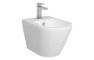 VitrA Integra Wall Hung Bidet - White