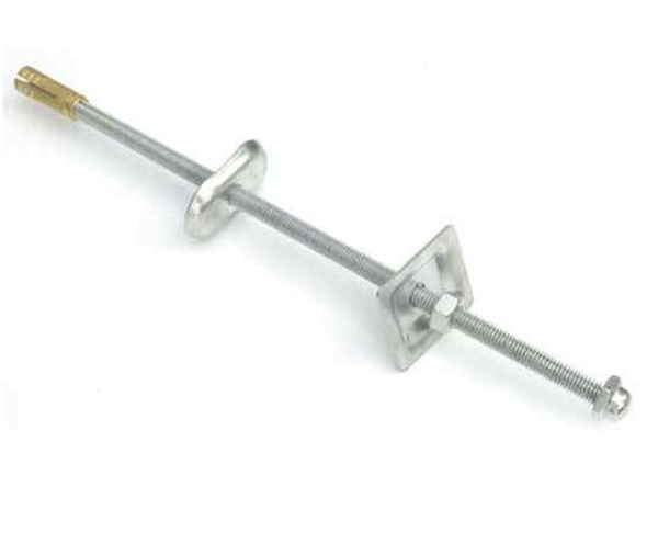 Kartell Retaining Stay Aluminium