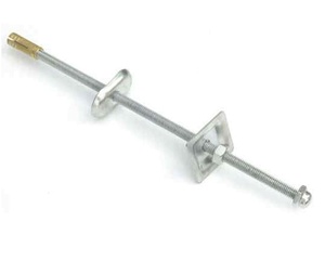 Kartell Retaining Stay Aluminium