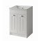 Kartell Astley 600mm Floor Standing 2 Door Unit Matt White