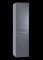 Kartell Options 24 Wall Mounted Tall Unit Cool Grey