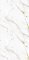 Kartell 2.4m x 1m Wall Panel 10mm (Gilded Marble) (WP10-GILM)